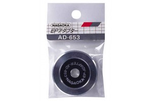 Nagaoka Adaptor 45