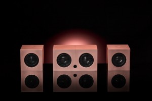 SOUNDGIL CUBE 1SE COPPER